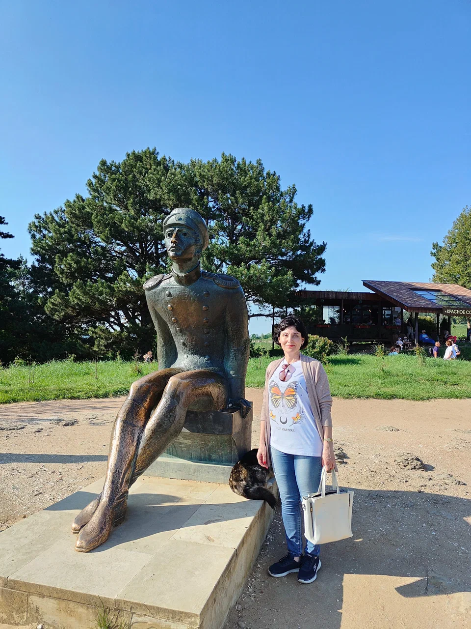 Санаторий Джинал 