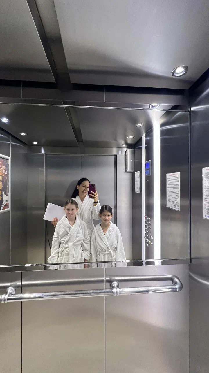 Санаторий АРНИКА 