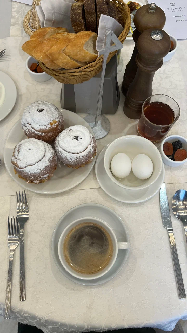 Санаторий АРНИКА 