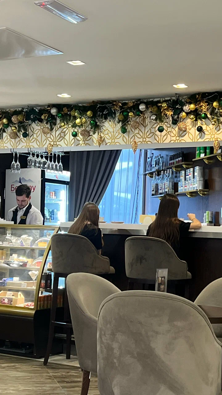 Санаторий АРНИКА 