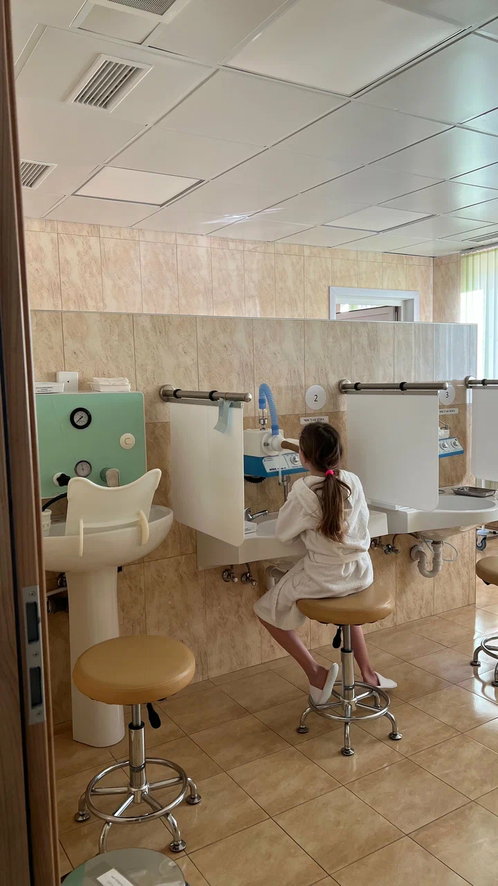 Санаторий АРНИКА 