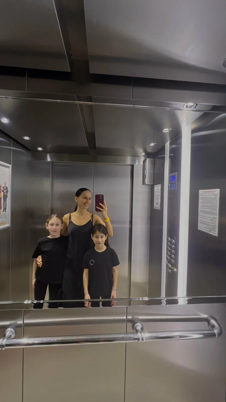 Санаторий АРНИКА 