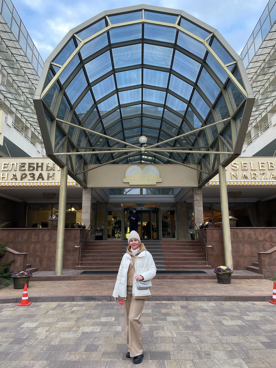 Санаторий Целебный Нарзан 