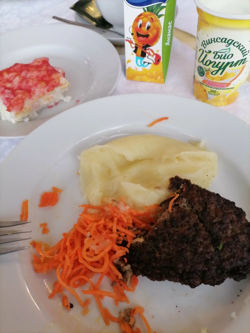 Санаторий им. Кирова 