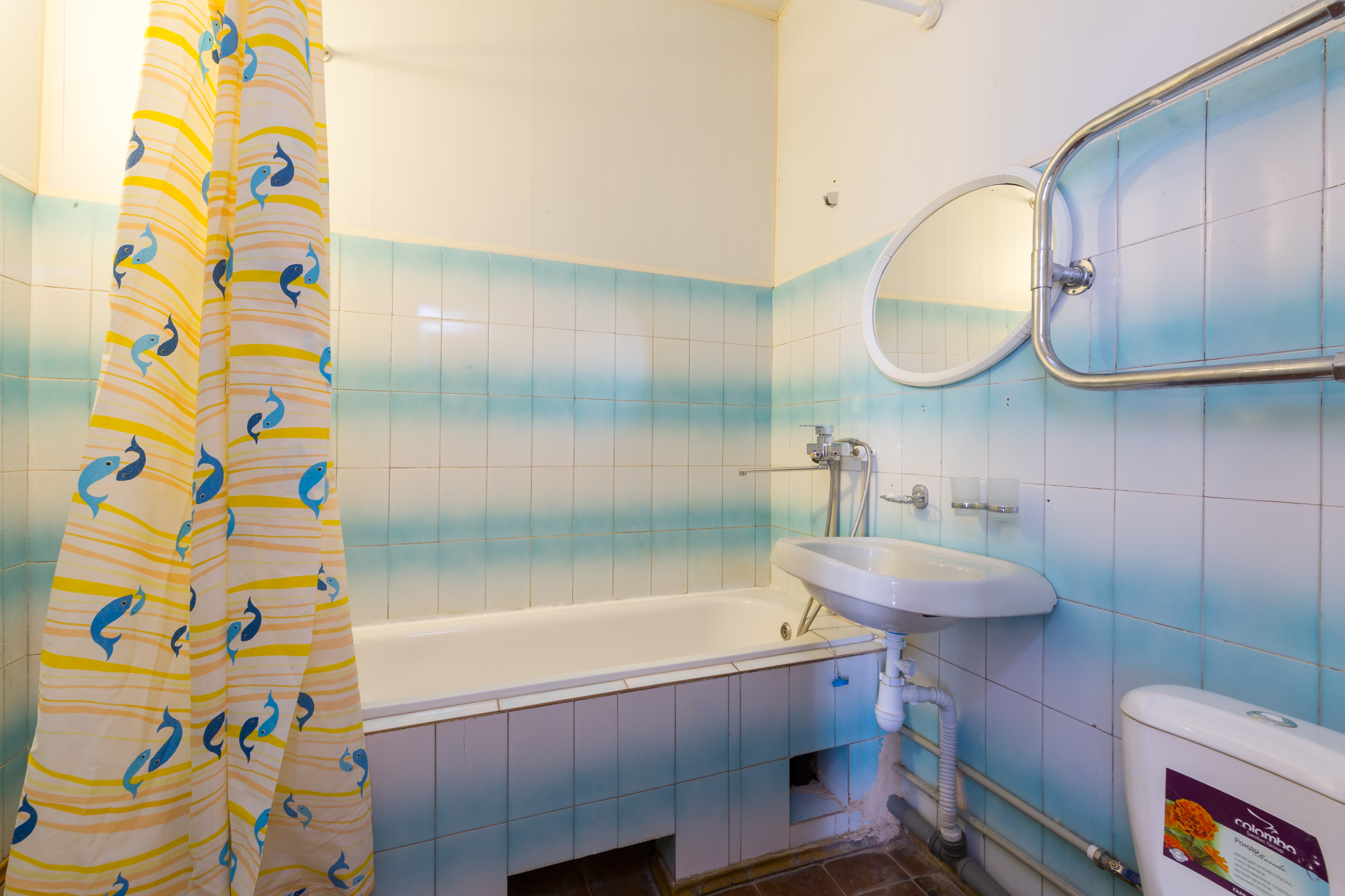 Студия  2-местная 2-комнатная в корп.горный (с2м2кг)