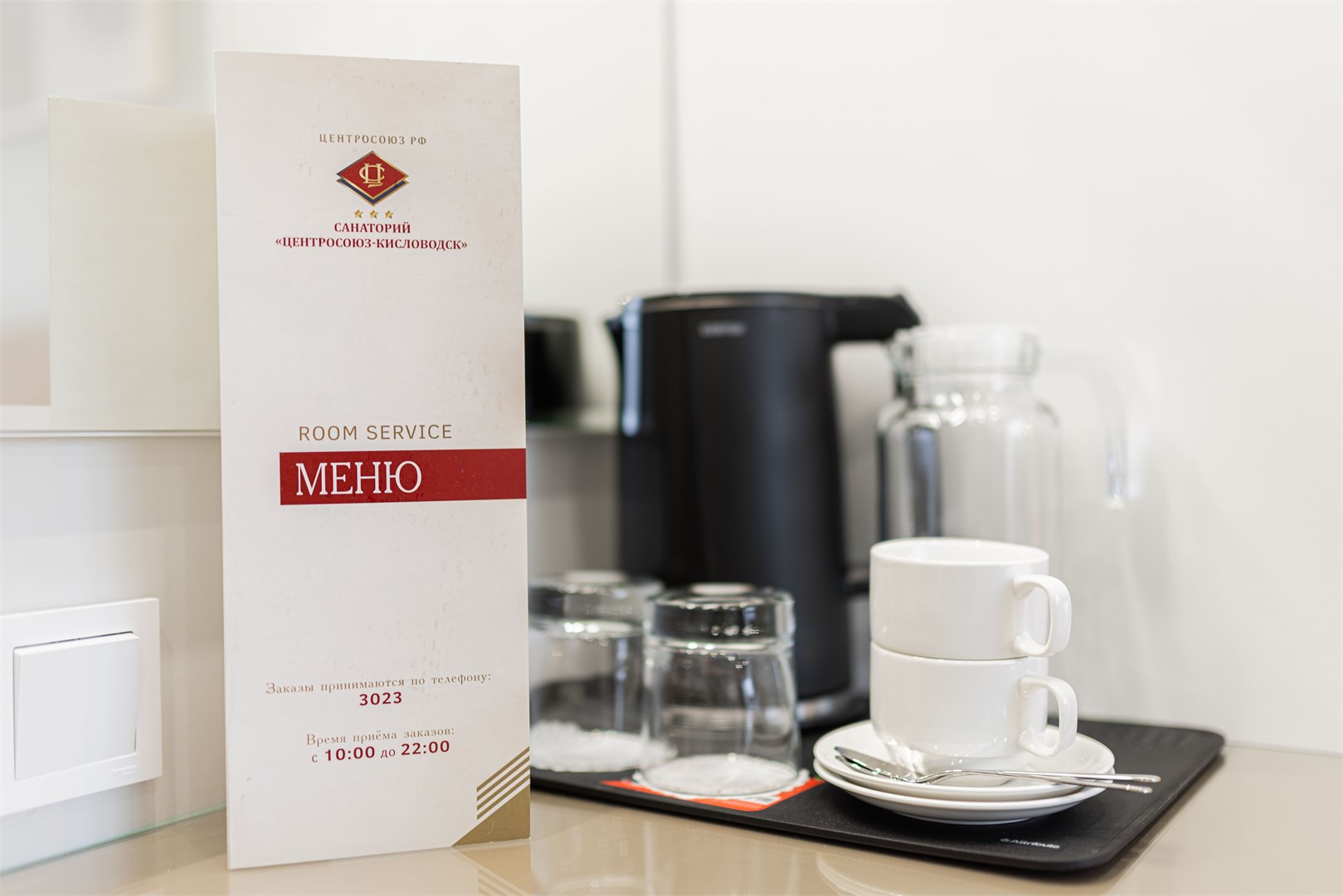 1 категория 2-местный 1 комнатный 4/5 этаж